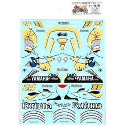 D0381　實踐　蔣總統遺訓　內政部警政署恭印　1977年元月 歷史價格詳細信息