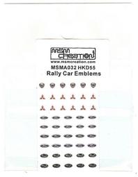 MSMA072 Elastic String 0.6mm Diameter x 1m (Clear) 歷史價格詳細信息