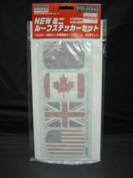 ISAM2000:FUJIMI 11007 PLUG CORD 直徑 0.2mm x 3m  軟線(紅色) 歷史價格詳細信息