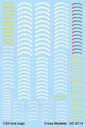 D0113-1_簡約心型金色髮簪 歷史價格詳細信息