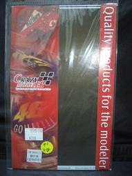 ISAM2000: Crazy Modeler DC0128 1/24 FERRARI  FXX 歷史價格詳細信息