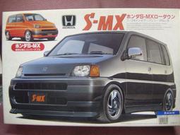 FUJIMI  1/24  Honda  Civic Type R (EK9) 後期型 新金型  (04708) 歷史價格詳細信息