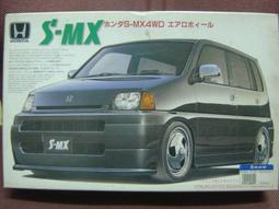 FUJIMI Honda NSX NA2 1/24 + 金屬水貼 歷史價格詳細信息