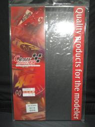 ISAM2000: Crazy Modeler DC0128 1/24 FERRARI  FXX 歷史價格詳細信息
