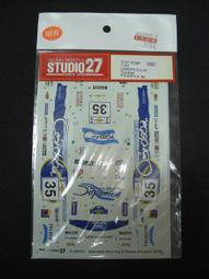 LANCER  Evo.VI 越野賽車水貼 1/24 歷史價格詳細信息