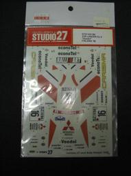 LANCER  Evo.VI 越野賽車水貼 1/24 歷史價格詳細信息