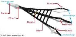 【傑作坊】ZoomOn ZT027 1/24 比例模型用鋁質防滑紋板 歷史價格詳細信息