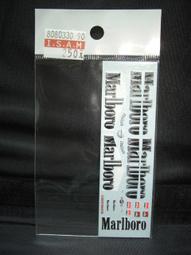 MSMD190 1/24 McLaren F1 GTR 1996 Zhuhai "Marlboro" 歷史價格詳細信息