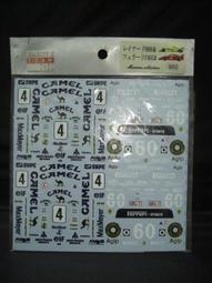 MC 1/24 Alesi First Run DTM'01 Decal [D044] 歷史價格詳細信息