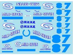 Renault Premium 440 DXi 6X4 拖車模型 拖車頭 1/43 歷史價格詳細信息