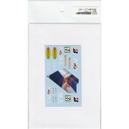 D5238中小號型防水防潮工具箱 儀器設備手提工具箱 安全防護箱 歷史價格詳細信息