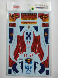 DK423 【東京成人av】 中文 / 妹ぱらだいす！2 下巻 独り占め 歷史價格詳細信息