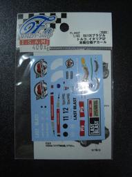 ISAM2000:SALE!FA F-0001 1/43 PMA MP4/19B MP4/20 TABACOO貼紙 歷史價格詳細信息