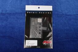 【傑作坊】KA MODEL MA72001 1/72 5吋HVAR火箭 金屬套件(四入裝) 歷史價格詳細信息