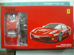 日本-----FUJIMI SUZUKI Wagon RR #03463 歷史價格詳細信息