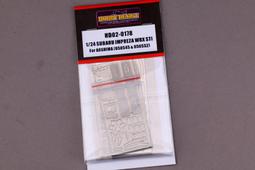 Grb 叢尚自然 6號 頭皮調理精華液 160ml 頭皮水 皮屑 油性 出油 控油 精華液 調理 華旭 歷史價格詳細信息