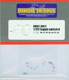 【傑作坊】Hobby Design HD07-0097 1/12 1.2mm螺釘 機車模型用車殼螺釘 歷史價格詳細信息