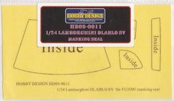 【傑作坊】Hobby Design HD09-0031 1/24遮蓋貼 Ferrari F430 歷史價格詳細信息