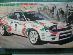 長谷川Hasegawa D14--  1/72美國空軍練習機 F-16B PLUS FIGHTING FALCON 歷史價格詳細信息