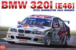 【傑作坊】NuNu 1/24 BMW E46 320i DTCC 2001 歷史價格詳細信息