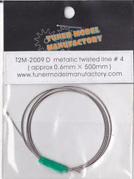 【傑作坊】T2M2008D 0.9mm frosted semi-clear tubing 歷史價格詳細信息