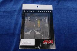 【傑作坊】KA MODEL 1/72 WD72019 GERMAN WW II SWASTIKAS 歷史價格詳細信息