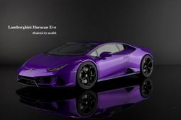 【傑作坊】Alpha model AM02-0051 1/24 Top Secret GT300 (SUPRA)樹脂套件 歷史價格詳細信息
