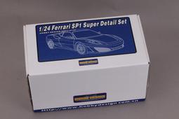 【傑作坊】最後一套Hobby Design HD03-0574 1/24 20吋胎ADVAN NEOVA CONCEPT 歷史價格詳細信息