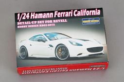 【傑作坊】最後一套Hobby Design HD03-0574 1/24 20吋胎ADVAN NEOVA CONCEPT 歷史價格詳細信息