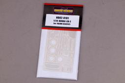 【0181】(499免運)萊卡高密度套膝式加厚防撞海綿保暖護膝兩入價(全館護具齊全優惠價)(SD) 歷史價格詳細信息