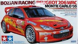 (小強模型) TAMIYA 1/35   (35289) 俄羅斯 Russian Heavy Tank JS-2  重戰車    模型 歷史價格詳細信息