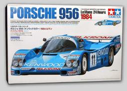 (小強模型) TAMIYA 1/35   (35289) 俄羅斯 Russian Heavy Tank JS-2  重戰車    模型 歷史價格詳細信息