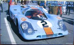 【 AWS 經典貨 】CMK 1/35 Flakpanzer IV / 3.7 cm Flak "Ostwind" 二戰 德軍四號 對空砲戰車* 含樹脂件, 金屬砲管, 蝕刻片 歷史價格詳細信息