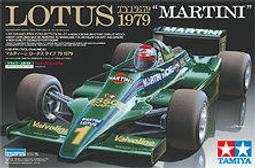 《LOTUS》20-22吋 可背可提折疊車攜車袋 SH-5311FL 歷史價格詳細信息