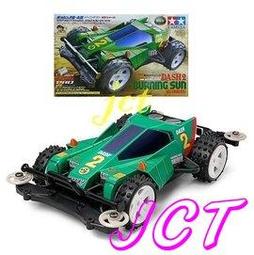 太郎四驅~田宮 四驅車 軌道車 新款13mm鋁合金導輪組 TAMIYA 15437 歷史價格詳細信息