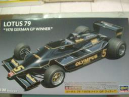 【LOTUS】長方形活動式派盤(35x11x2.5cm) 歷史價格詳細信息