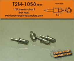 【傑作坊】T2M1048 0.8mm cross type rivets 十字金屬螺釘 歷史價格詳細信息