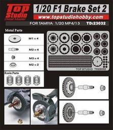 【傑作坊】Top Studio TD23022 1/12 MOTO GP 後軸固定螺帽 歷史價格詳細信息