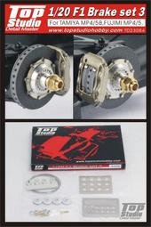 【傑作坊】Top Studio TD23081 1/20 F2000, F2001 金屬天線套件 歷史價格詳細信息