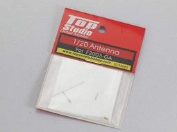 【傑作坊】TopStudio TD23028 1/12 Yamaha YZR M1 駐車架套件 歷史價格詳細信息