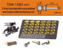 【傑作坊】T2M1073 0.5mm六角型带法藍銅製螺釘（20PCS） 歷史價格詳細信息