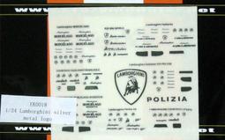 (新到貨)CMODELER 1/24 FERRARI F430 SCUDERIA專用金屬標貼 歷史價格詳細信息