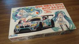 傑信浦新型DTMB地面波數位電視天線訊號接收神器訊號器家用農村室內外高清通用城鄉適用衛視機上盒子 歷史價格詳細信息