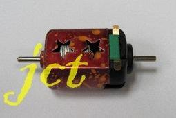 JCT 馬達—四驅車手工改造馬達Super-Moter ITEM-700 歷史價格詳細信息