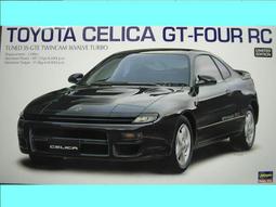 長谷川Hasegawa D14--  1/72美國空軍練習機 F-16B PLUS FIGHTING FALCON 歷史價格詳細信息