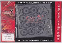 【傑作坊】Modeler's 1/43 頭文字D 二宮大輝  Civic EK9 歷史價格詳細信息