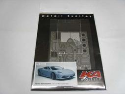 【傑作坊】KA MODEL 1/72 WD72019 GERMAN WW II SWASTIKAS 歷史價格詳細信息