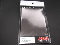 【傑作坊】KA MODEL MA72001 1/72 5吋HVAR火箭 金屬套件(四入裝) 歷史價格詳細信息