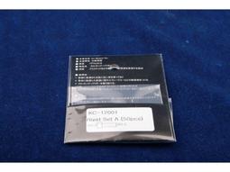 【傑作坊】KA MODEL MA72001 1/72 5吋HVAR火箭 金屬套件(四入裝) 歷史價格詳細信息