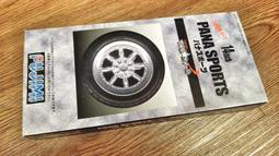 【傑作坊】FUJIMI 1/24 MAZDA RX-7 A SPEC 最後一盒 歷史價格詳細信息